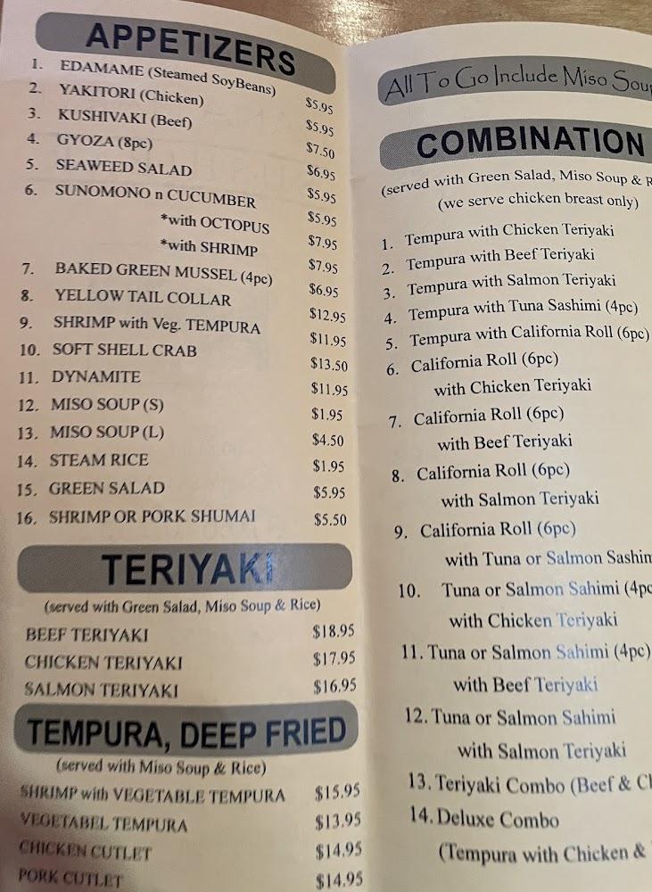 Hana Haru Restaurant