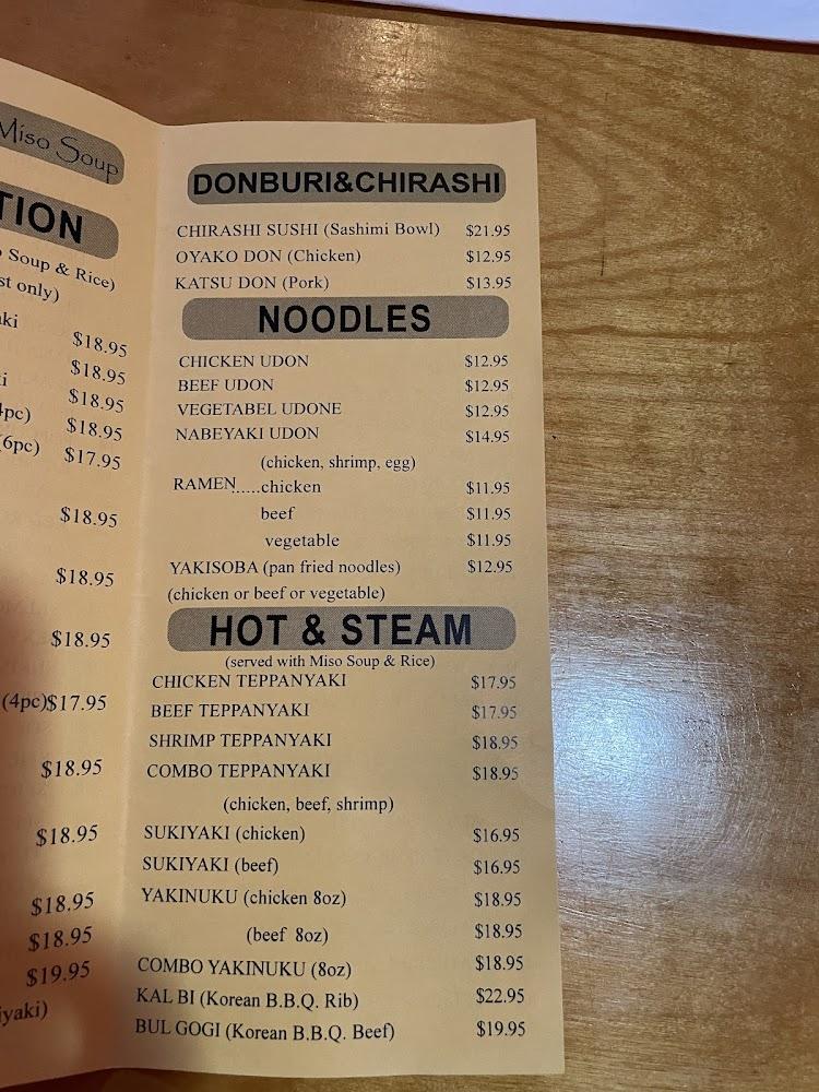 Hana Haru Restaurant